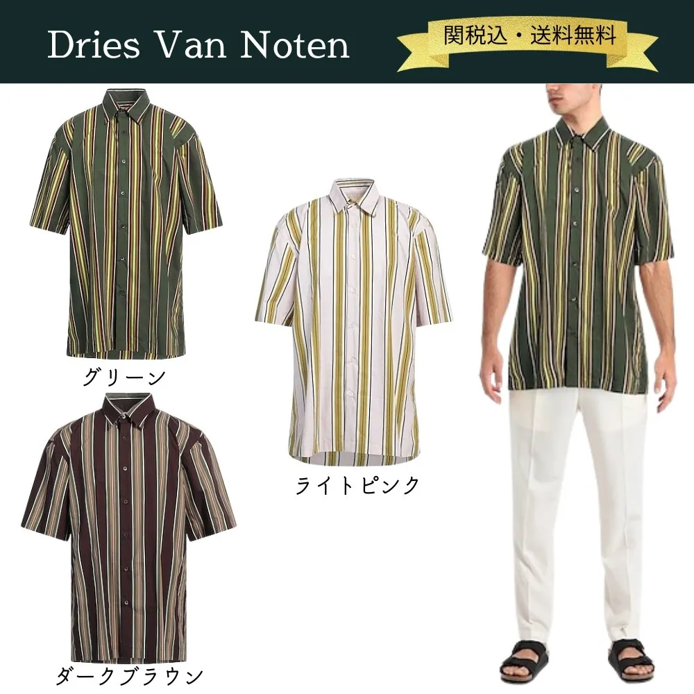 Dries Van Noten  |Stripes Unisex Street Style Cotton Short Sleeves Oversized