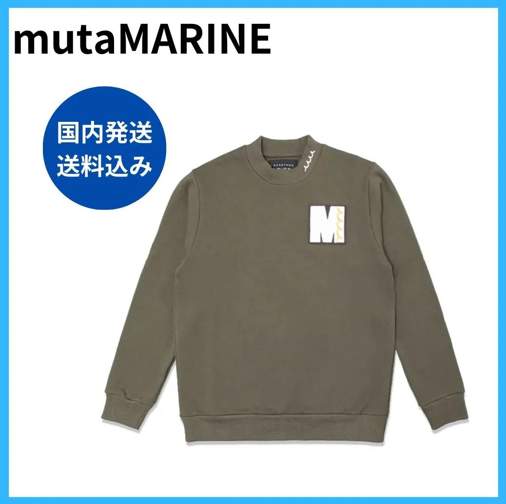 muta  |Sweatshirts