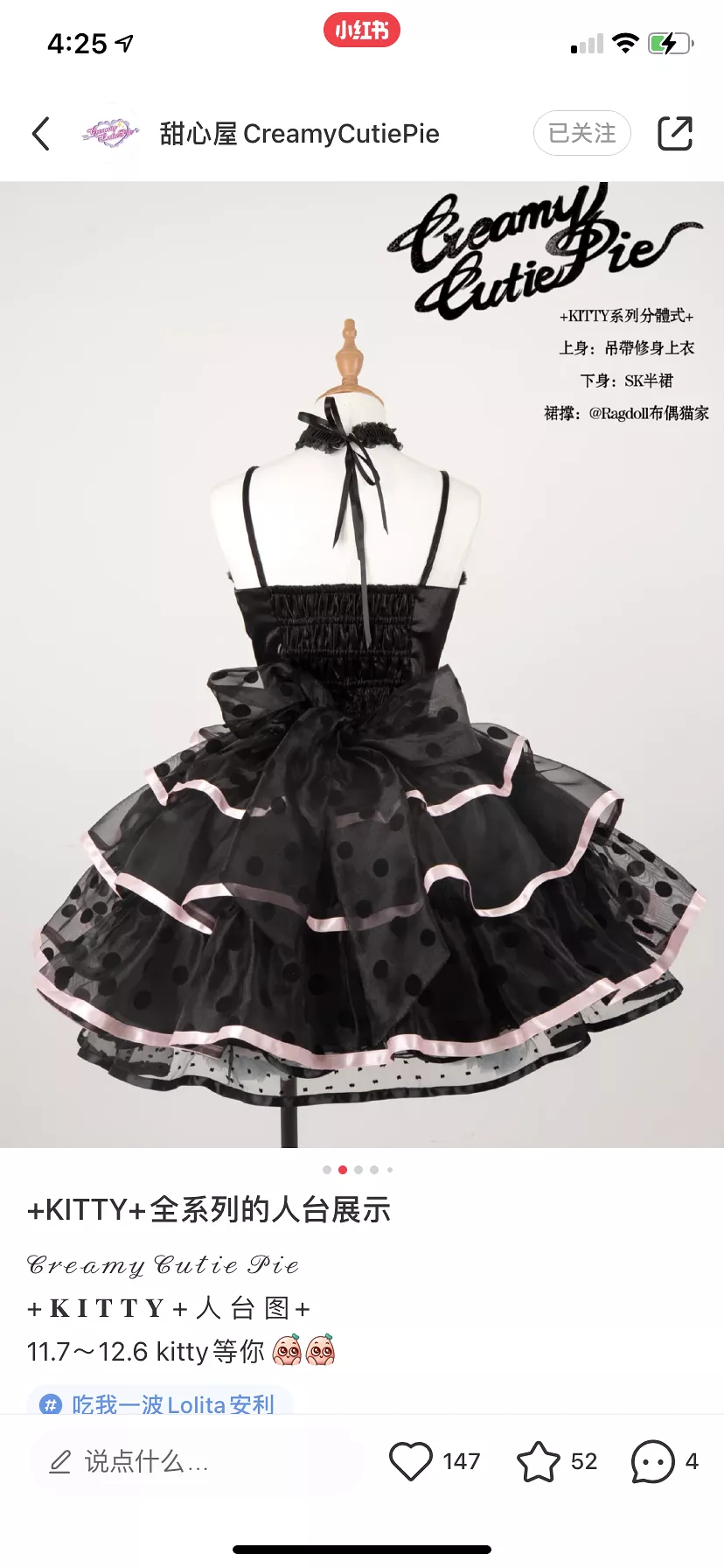 Pre-order Be your sweet Kitty (top/ skirt) Lolita dress