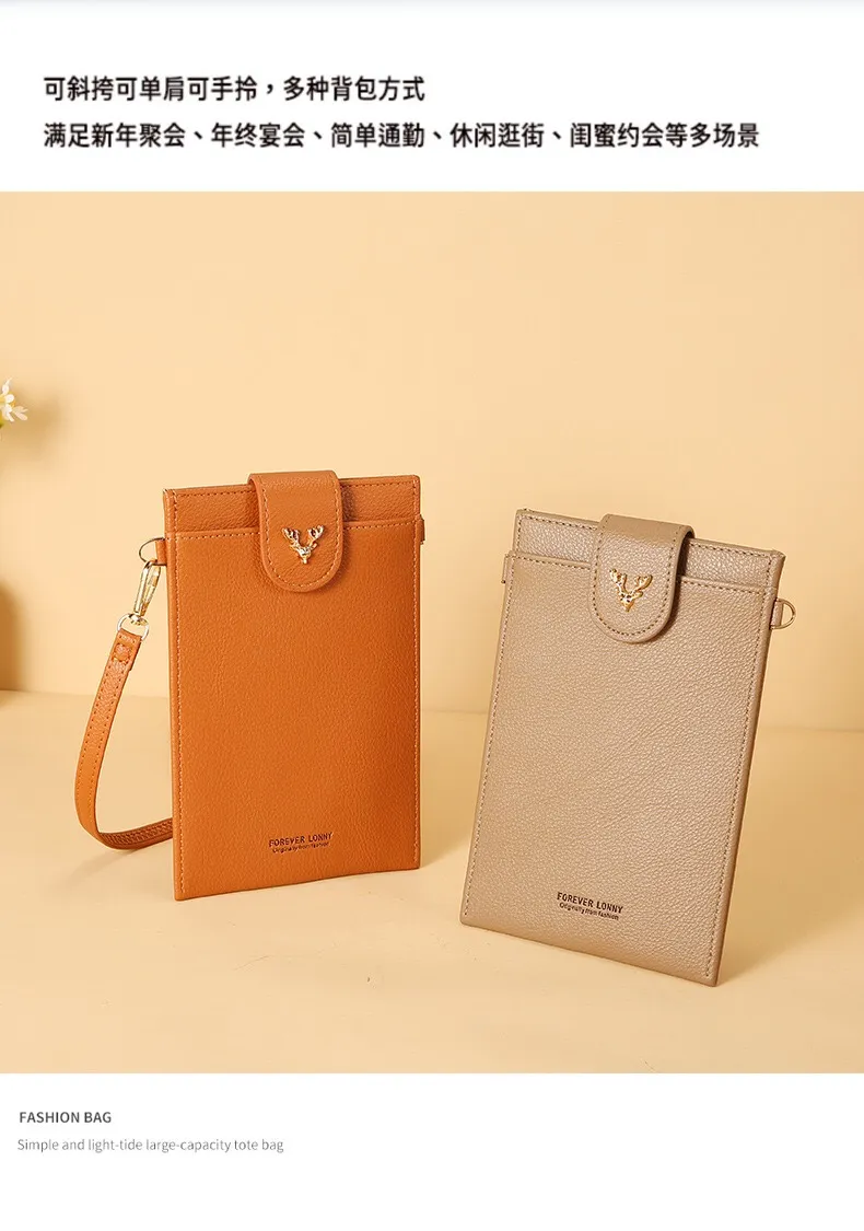 Small Crossbody PU Leather Cell Phone Pocket Card Clutches Messenger Women's Shoulder Bags