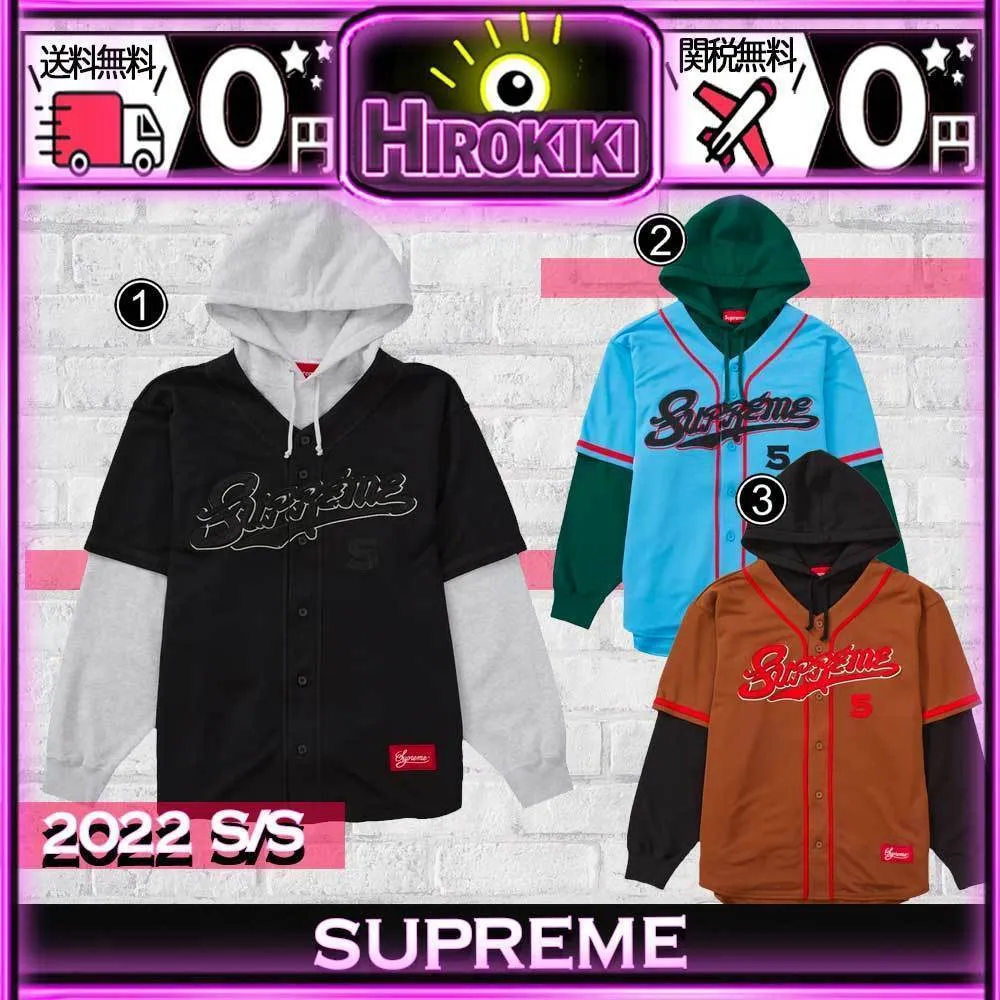 Supreme  |Unisex Street Style Collaboration Logo Skater Style Tops